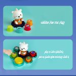درام خرسی هولی تویز Huile Toys8993 - تصویر 6