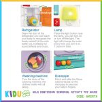 کلبه هوش موزیکال مونته سوری هولی تویز Huile Toys898600 - تصویر 11