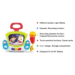 جعبه موسیقی کارائوکه هولی تویز Huile Toys 3138 - تصویر 13