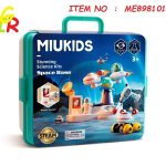 اسباب بازی فکری پایگاه ست فضایی هولی تویز898101space Huile Toys