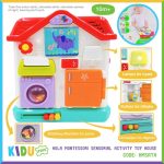 کلبه هوش موزیکال مونته سوری هولی تویز Huile Toys898600 - تصویر 9