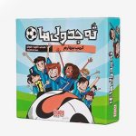 بازی فکری ته جدولی ها