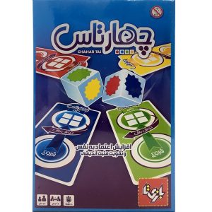 بازی فکری چهار تاس