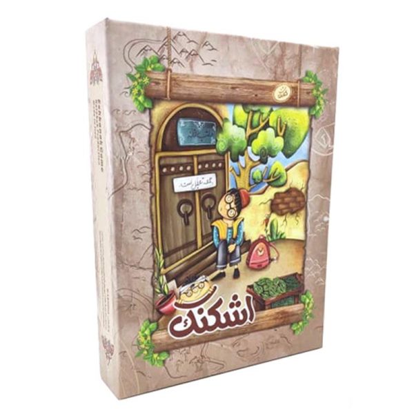 بازی فکری اشکنک - Image 1