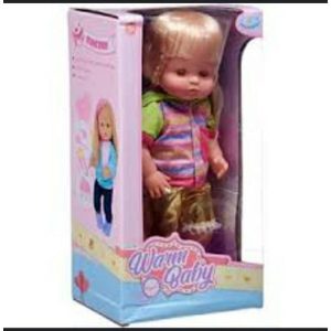 عروسک بی بی 5057 - ۶۰ سانتی