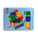 مکعب های رنگی