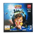 بازی فکری جوکر - تصویر 2