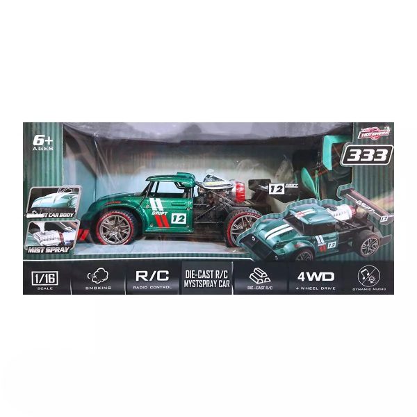 ماشین کنترلی فلزی دودزا MYSTSPRAY مدل hj22016 - Image 3