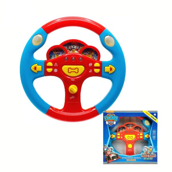 فرمان موزیکال سگ های نگهبان مدل 108 - Image 1