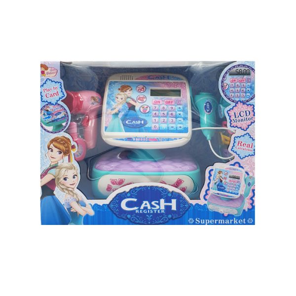 اسباب بازی صندوق فروشگاهی رنگ آبی Five star - Image 1