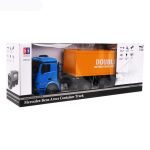 تریلی کانتینر دار کنترلی  مدل EE-564003 - تصویر 5