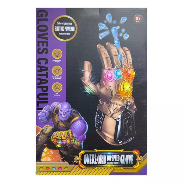 دستکش تیر ژله ای تانوس - Image 2