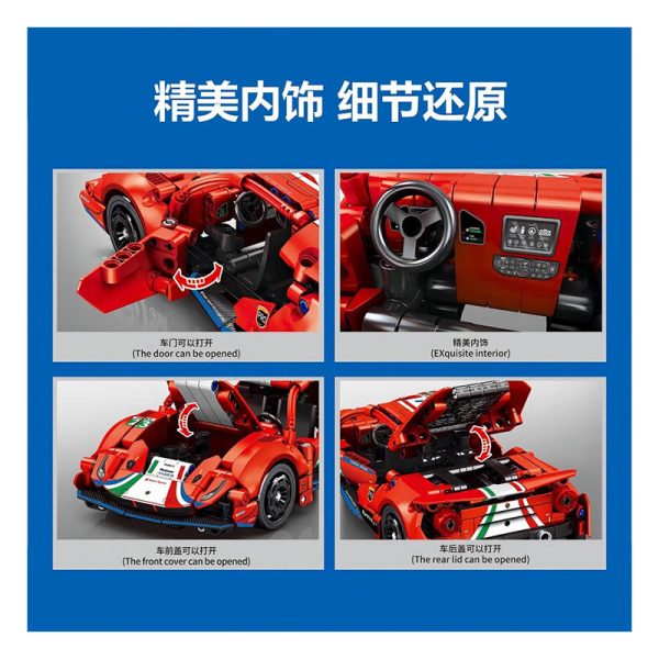 لگو ماشین مسابقه برند SEMBO کد 715318 - Image 2