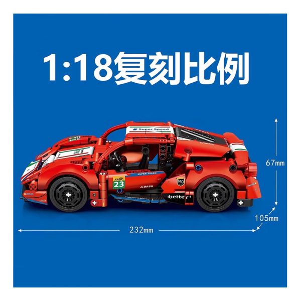 لگو ماشین مسابقه برند SEMBO کد 715318 - Image 4