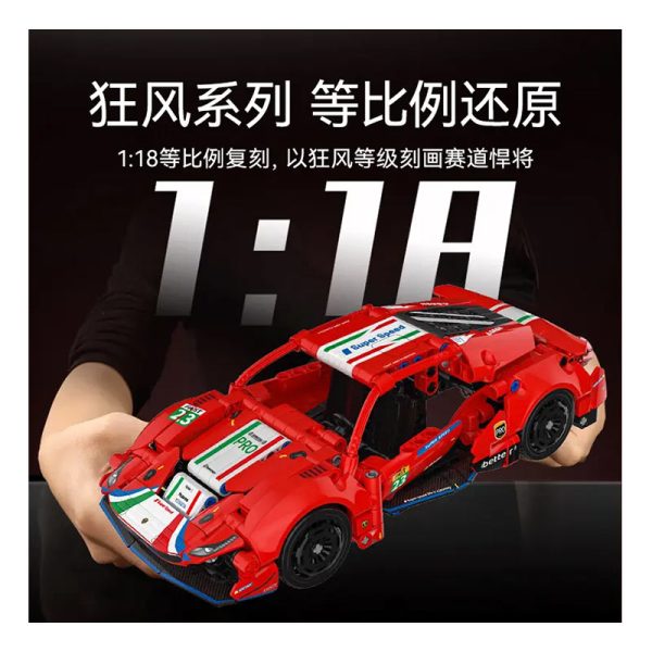 لگو ماشین مسابقه برند SEMBO کد 715318 - Image 5