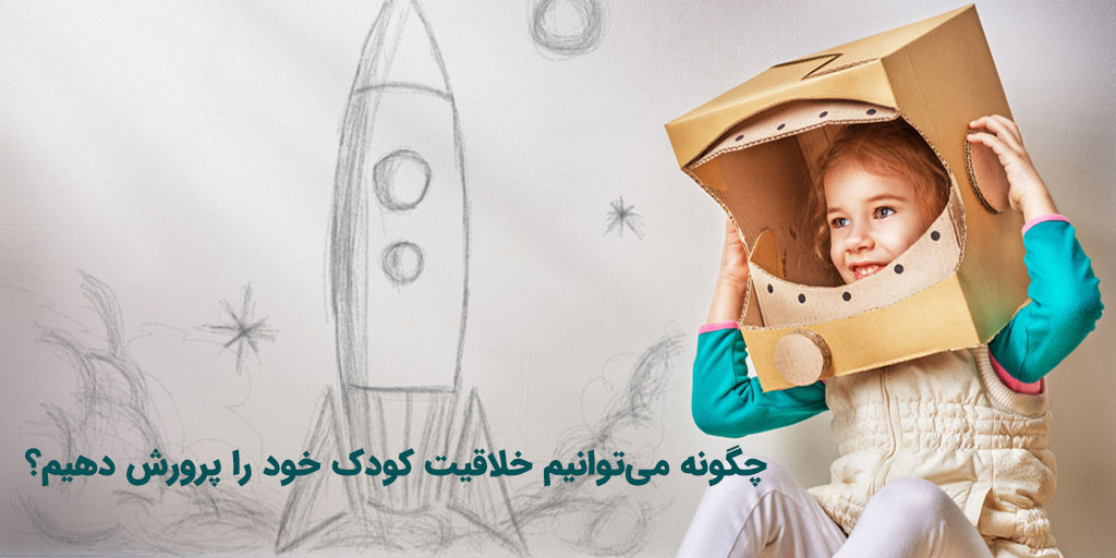 صفحه اصلی تینی تویز 67 3333