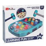 اسباب بازی جنگ چکشی کهکشان ها