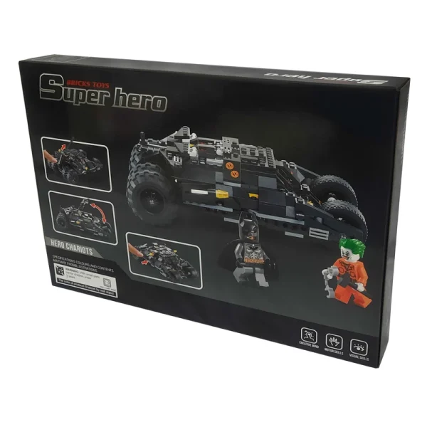 لگو موتور بتمن مدل Brick 7105 - Image 9