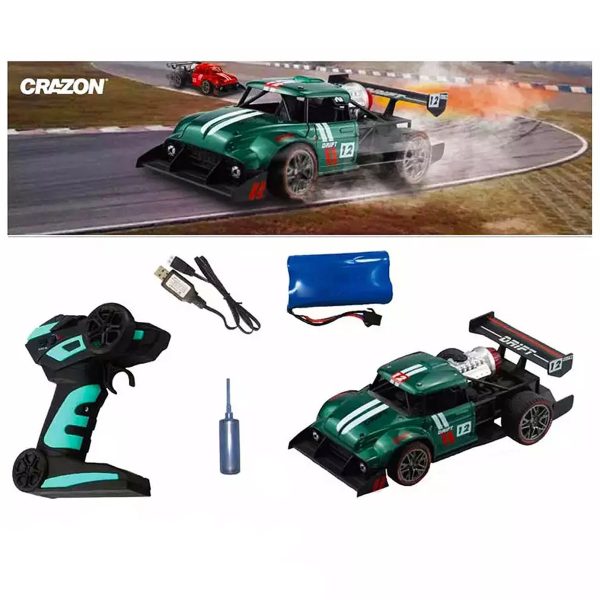 ماشین کنترلی فلزی دودزا MYSTSPRAY مدل hj22016 - Image 2