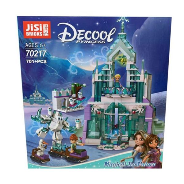 لگو قصر فروزن 701 قطعه70217 - Image 8