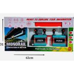 اسباب بازی مونوریل متوسط دو واگن - تصویر 2