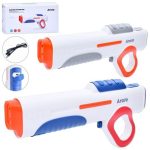 تفنگ آبپاش الکتریک شارژی Arolo مدل M37B - تصویر 6