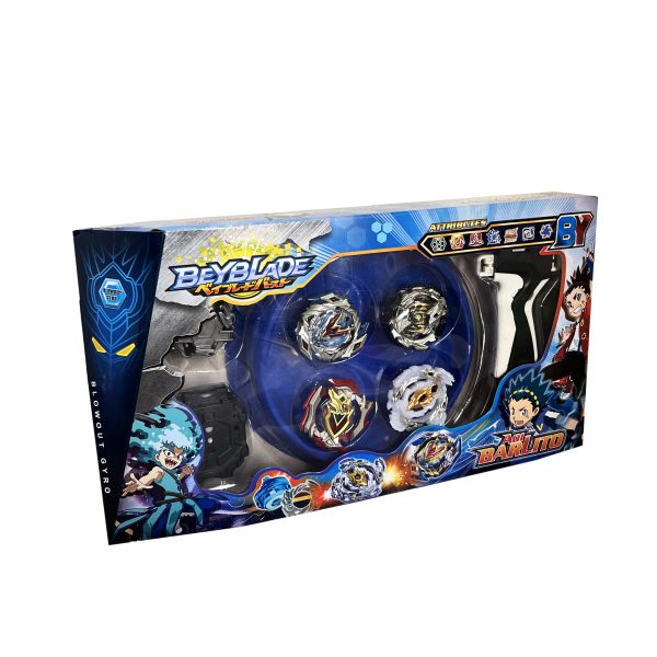 فرفره انفجاری مجموعه 4 عددی آیتم 518 - Image 1