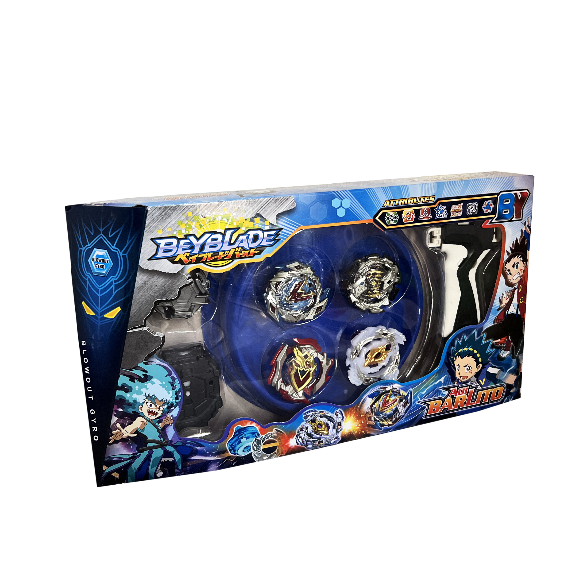 8d4e8b22230afeba65ac8a4c338296de6d6bcc3f_1642506128 فرفره انفجاری مجموعه 4 عددی آیتم 518 - تصویر 1