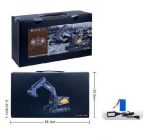 بیل مکانیکی کنترلی فلزی هوینا 1592 - تصویر 11