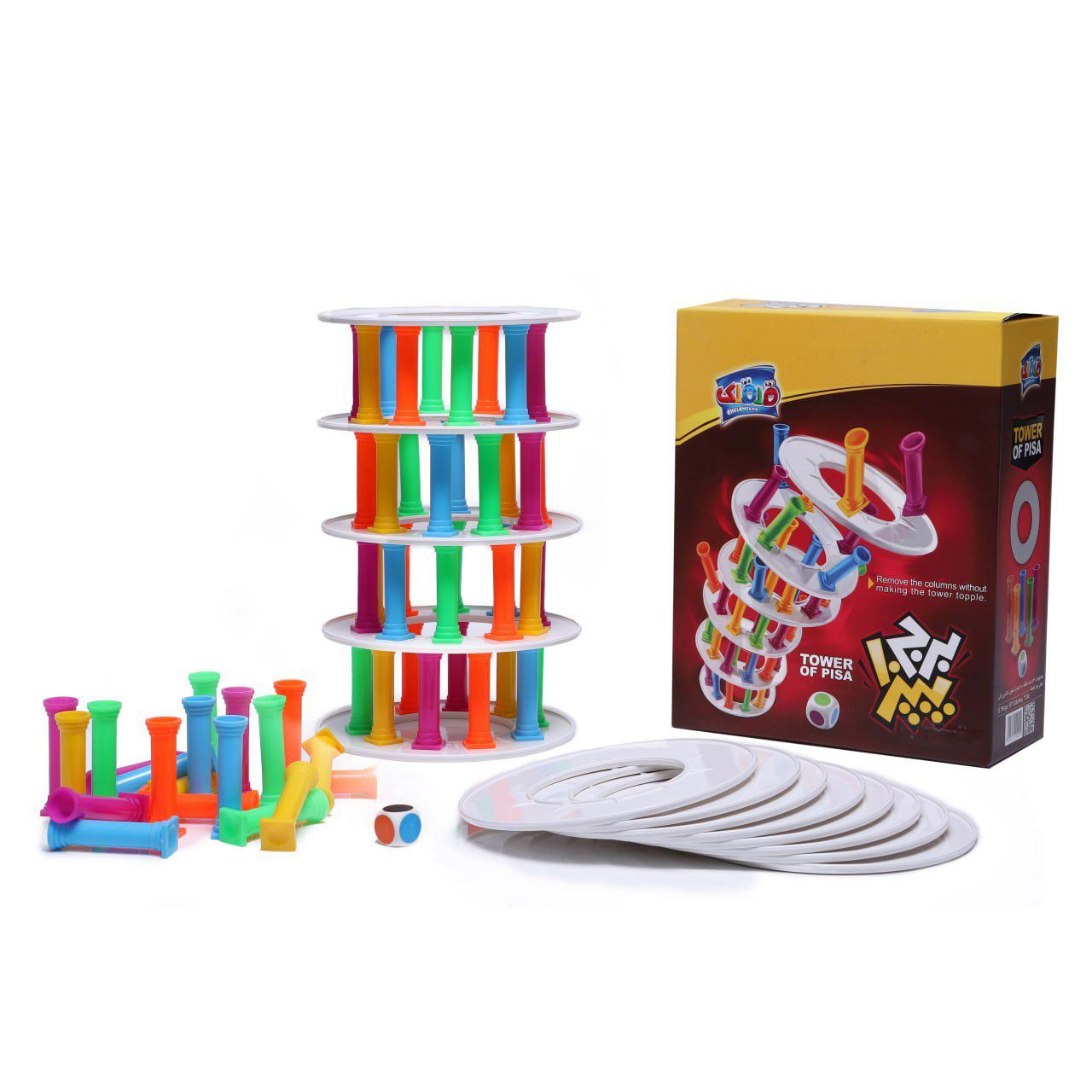 IMG-20250126-WA0033 بازی فکری برج پیتزا - تصویر 1