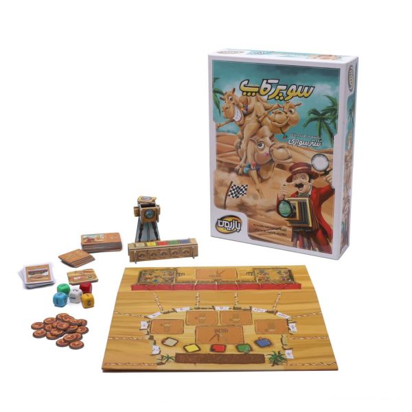 سوپرکاپ - پک توسعه بازی شتر سواری - Image 1