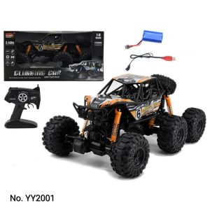 ماشین کنترلی 2001