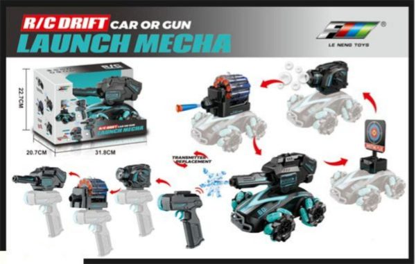 اسباب بازی تانک کنترلی 21 - Image 3