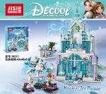 لگو قصر فروزن 701 قطعه70217 - تصویر 7