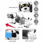 ربات سگ فنری کنترلی - تصویر 2