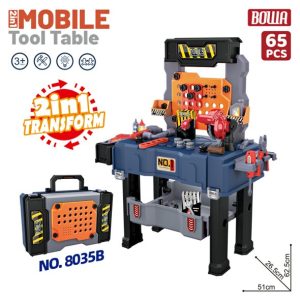 میز ابزار 8035