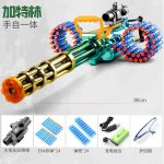 تفنگ M134 تیر ابری دوربین دار شارژی 75 - تصویر 4