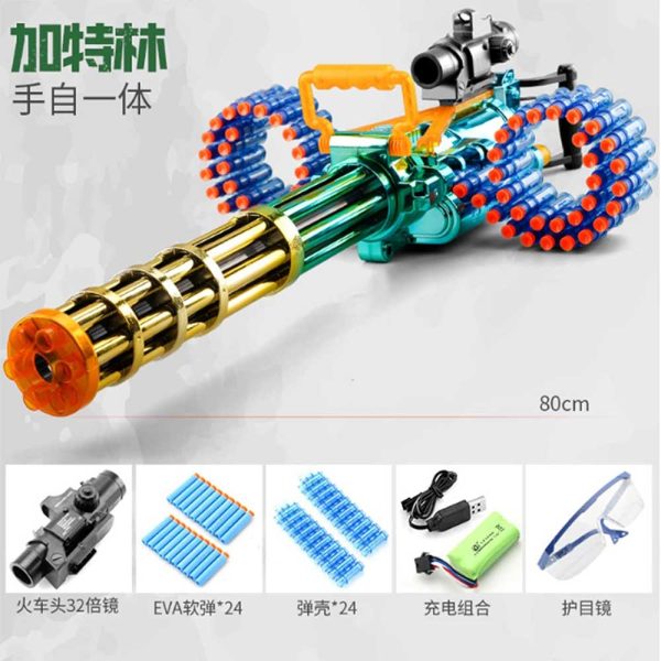 تفنگ M134 تیر ابری دوربین دار شارژی 75 - Image 4