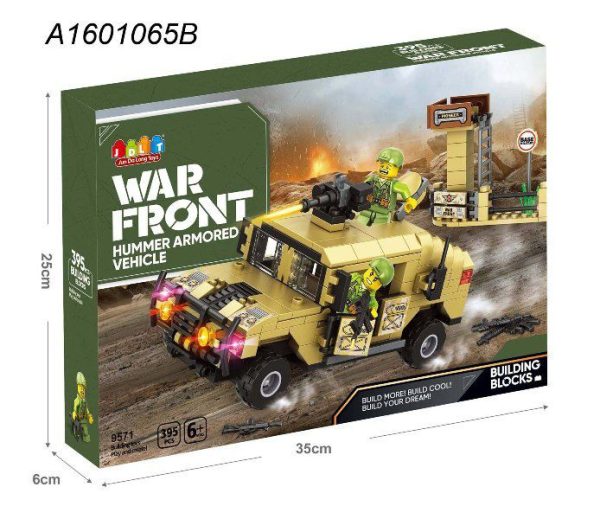 لگو ماشین هامر جنگی 9571 - Image 1