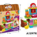 بلوک آشپزخانه 5343