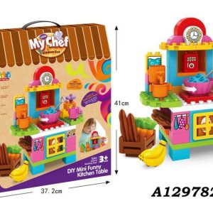 بلوک آشپزخانه 5343