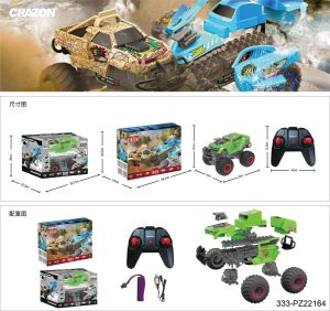 WhatsApp Image 2025 01 22 at 16.25.27 0f520dea