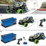 ماشین کنترلی سبز Crazon مدل 2106