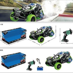 ماشین کنترلی سبز Crazon مدل 2106