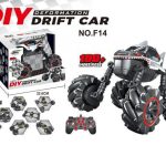 ماشین کنترلی طرح کوسه f24