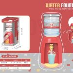 آبسرد کن اسباب بازی 386