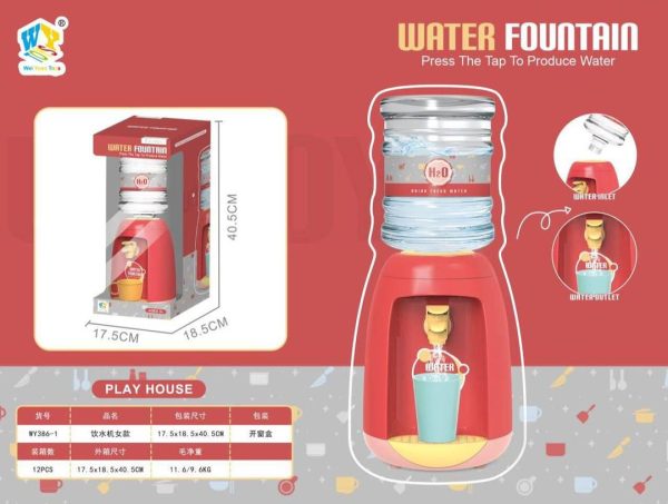 آبسرد کن اسباب بازی 386 - Image 1