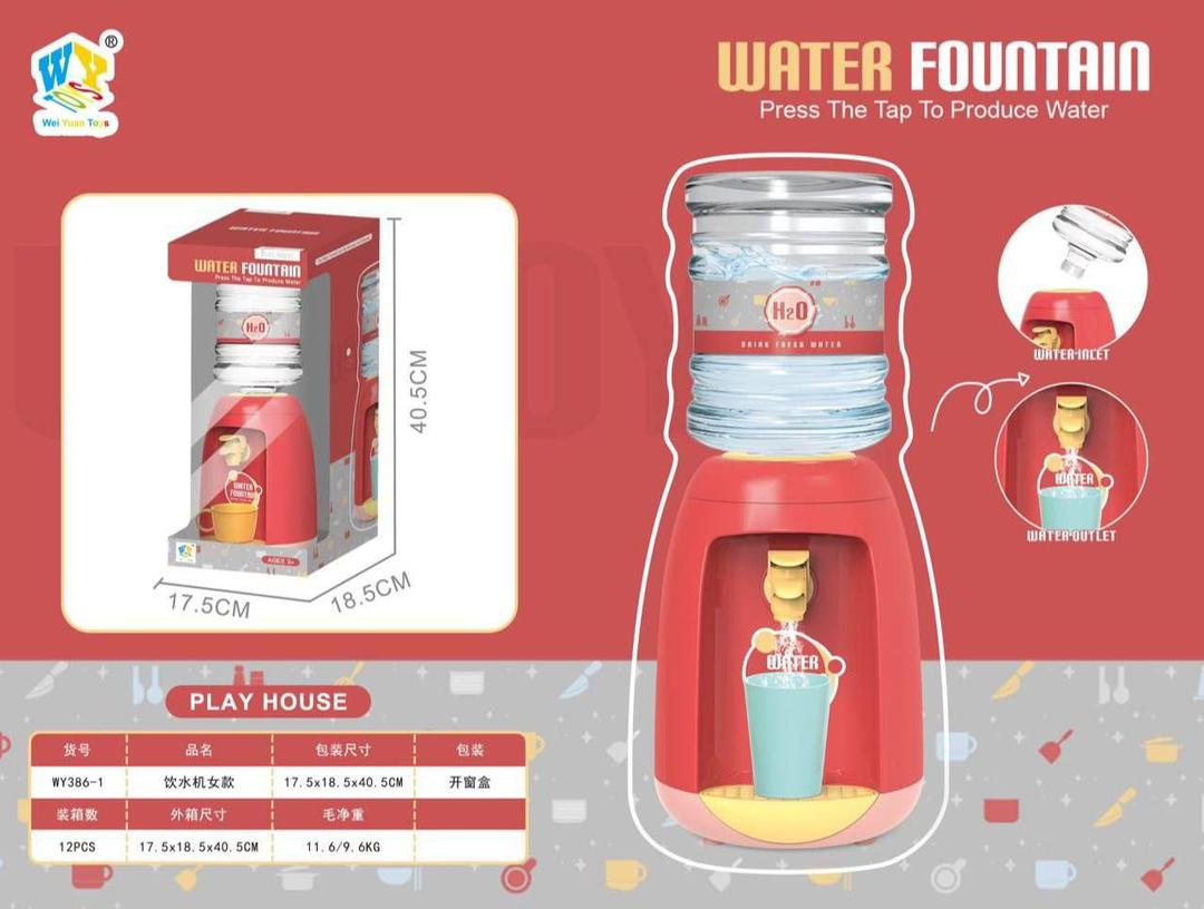 WhatsApp Image 2025-01-22 at 16.25.30_01155564 آبسرد کن اسباب بازی 386 - تصویر 1