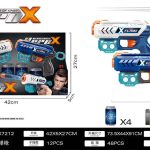 اسباب بازی تفنگ 2تایی HeroX مدل 7212