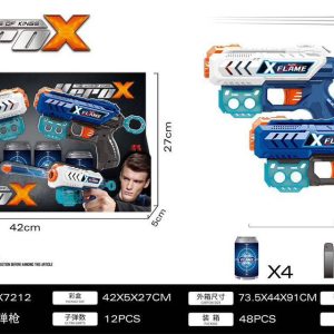 اسباب بازی تفنگ 2تایی HeroX مدل 7212